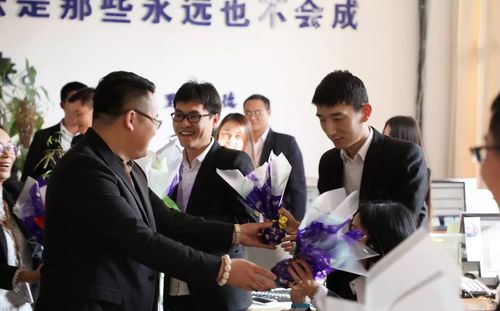 乾港集團 乾港集團