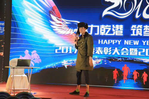 乾港集團(tuán) 乾港集團(tuán)