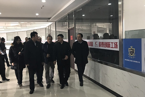 乾港集團(tuán) 乾港集團(tuán)