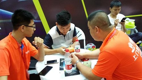 乾港集團 乾港集團