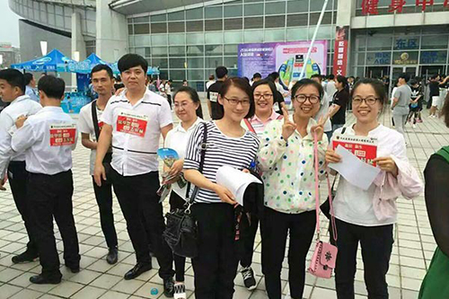 乾港集團(tuán) 乾港集團(tuán)