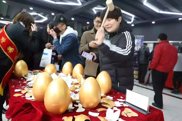 乾港集團(tuán) 乾港集團(tuán)