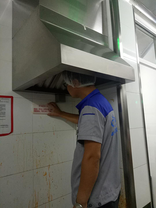 乾港集團(tuán)廷管家 乾港集團(tuán)廷管家