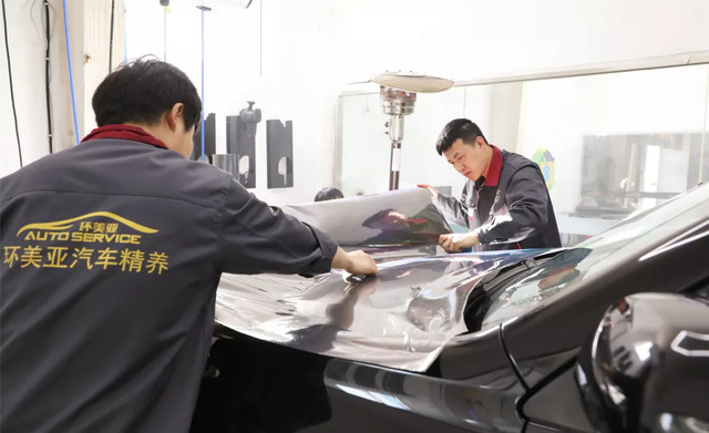 乾港集團汽車精養(yǎng)館 乾港集團汽車精養(yǎng)館