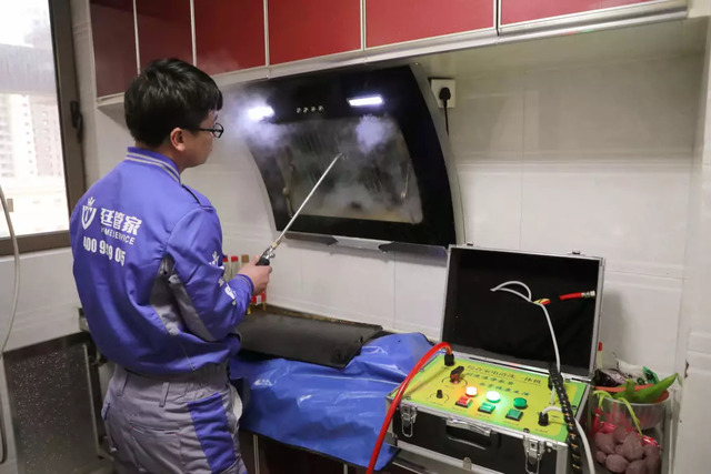 廷管家家政 廷管家家政