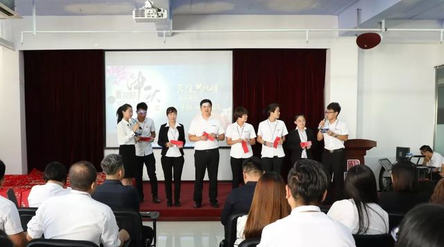 乾港集團(tuán)中秋主題活動