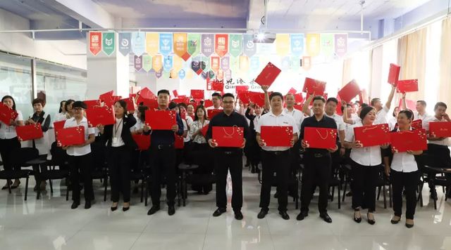 乾港集團(tuán)中秋主題活動