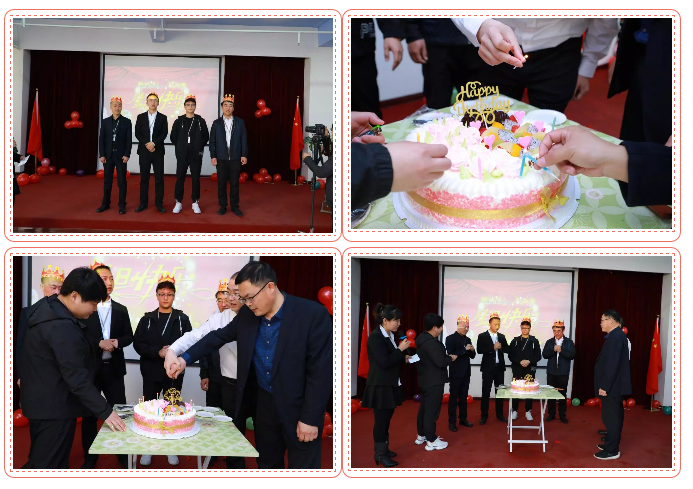 乾港生日，生日party，環(huán)保生日會，環(huán)保公司，乾港集團(tuán)