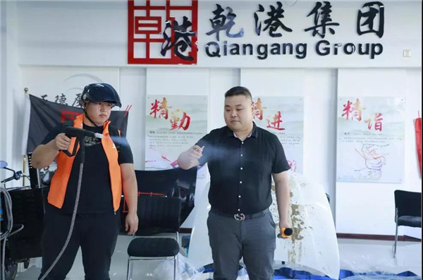 乾港集團,乾港官網,乾港網絡,室內空氣凈化公司 乾港集團,乾港官網,乾港網絡,室內空氣凈化公司