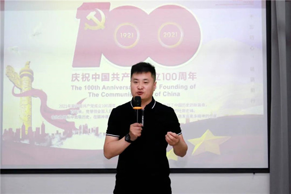 乾港集團(tuán)，建黨100周年